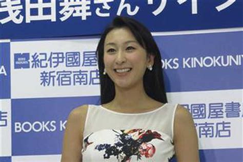 浅田舞 巨乳|浅田舞、推定Eカップ巨乳を大胆露出…結婚報道には「幸せはつ。